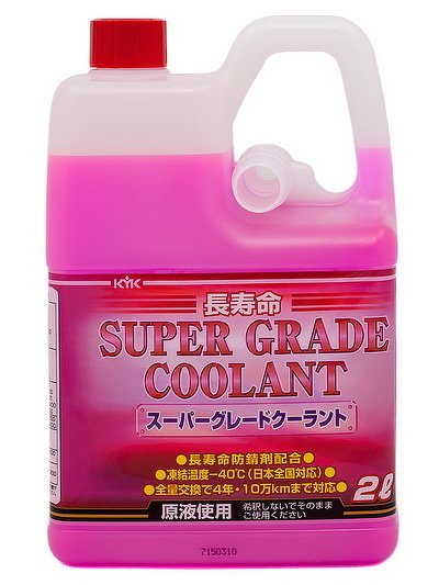 Антифриз ДЛЯ АВТОМОБИЛЬНЫХ СИСТЕМ ОХЛАЖДЕНИЯ (2Л)KYK SUPER GRADE COOLANT PINK  KYK, 52091
