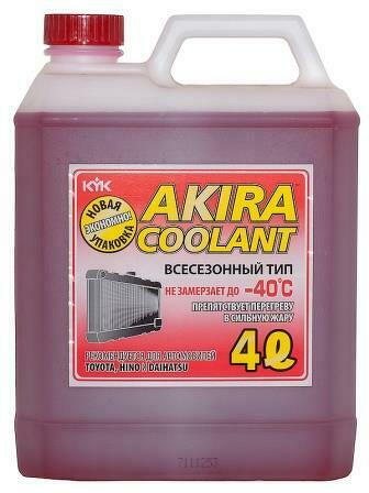 Антифриз ВСЕСЕЗОННЫЙ (4Л)AKIRA COOLANT -40 КРАСНЫЙ  KYK, 54027