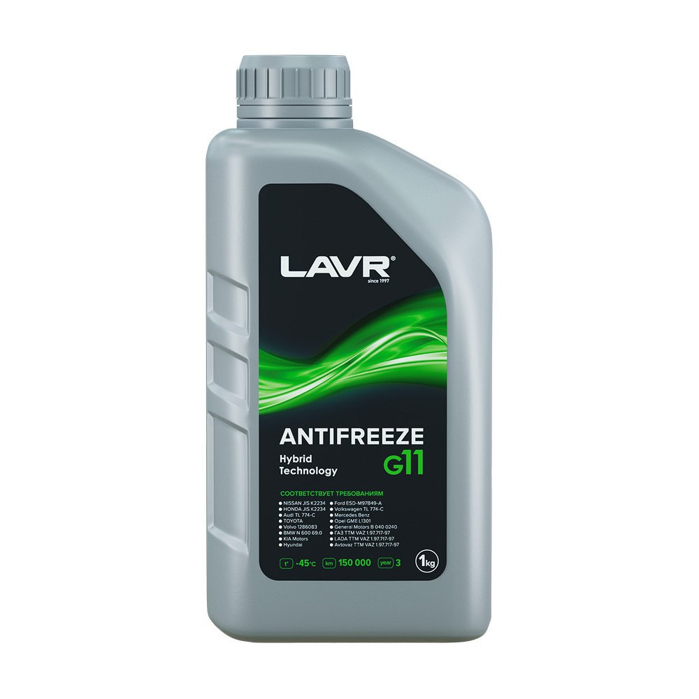 Охлаждающая жидкость Antifreeze G11 -45°С, 1 КГ LAVR, LN1705