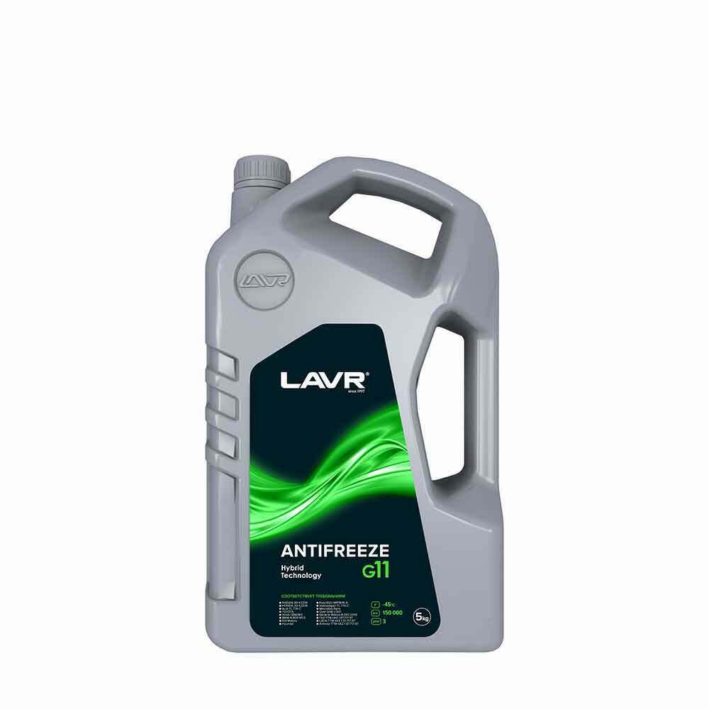 Охлаждающая жидкость Antifreeze G11 -45°С, 5 КГ LAVR, LN1706