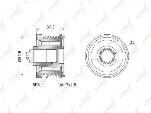 Муфта свободного хода генератора NISSAN Teana(J31) 2.0 03-08  X-Trail(T30) 2.0-2.5 01> LINX, PA1102
