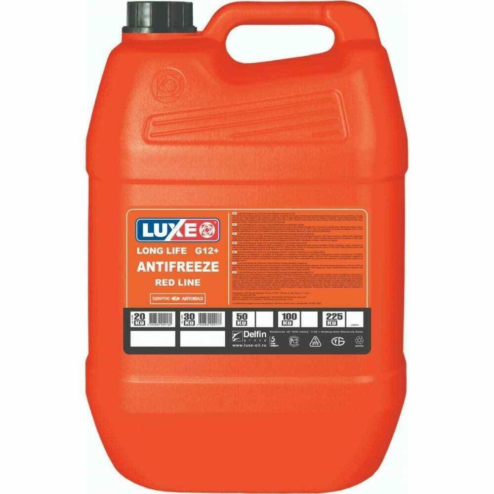 АНТИФРИЗ КРАСНЫЙ LUXOIL (20КГ) 659 АРТ. 659 LUXE, 659
