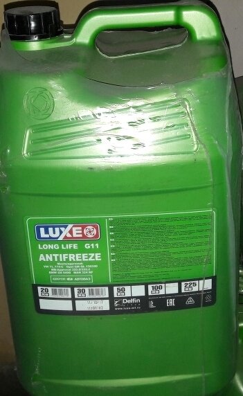 Антифриз ЗЕЛЕНЫЙ LUXOIL (30КГ) 676 АРТ. 676 LUXE, 676