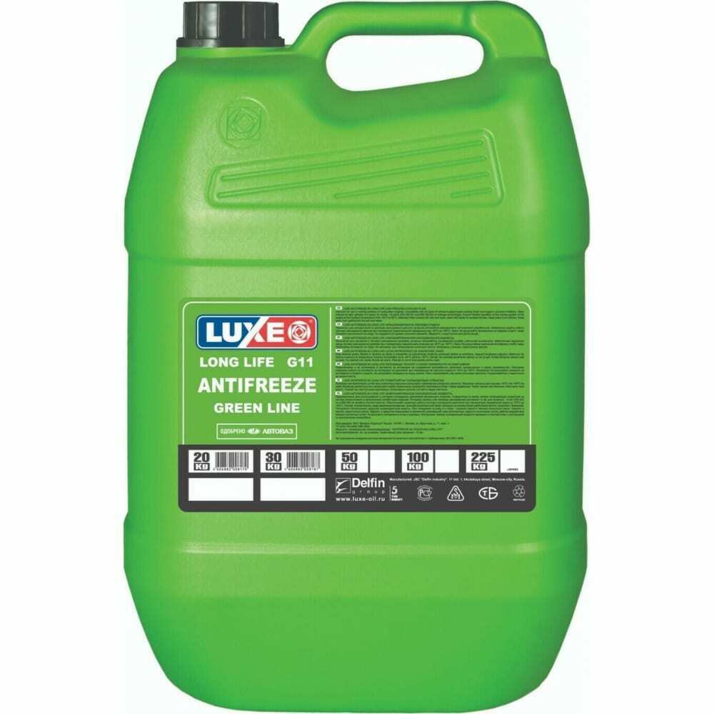 АНТИФРИЗ ЗЕЛЕНЫЙ LUXOIL (20КГ) 677 АРТ. 677 LUXE, 677