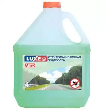 Омыватель стекол лето (4л) LUXE, 690
