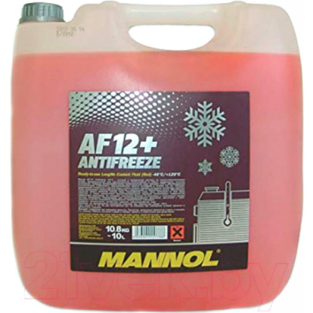Антифриз AF 12-75 red (красный) 10л MANNOL, 52014