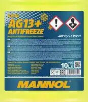 Антифриз ,MN4014-10_MANNOL Antifreeze AG13+ -40 желтый 10L11,3kg MANNOL, MN401410