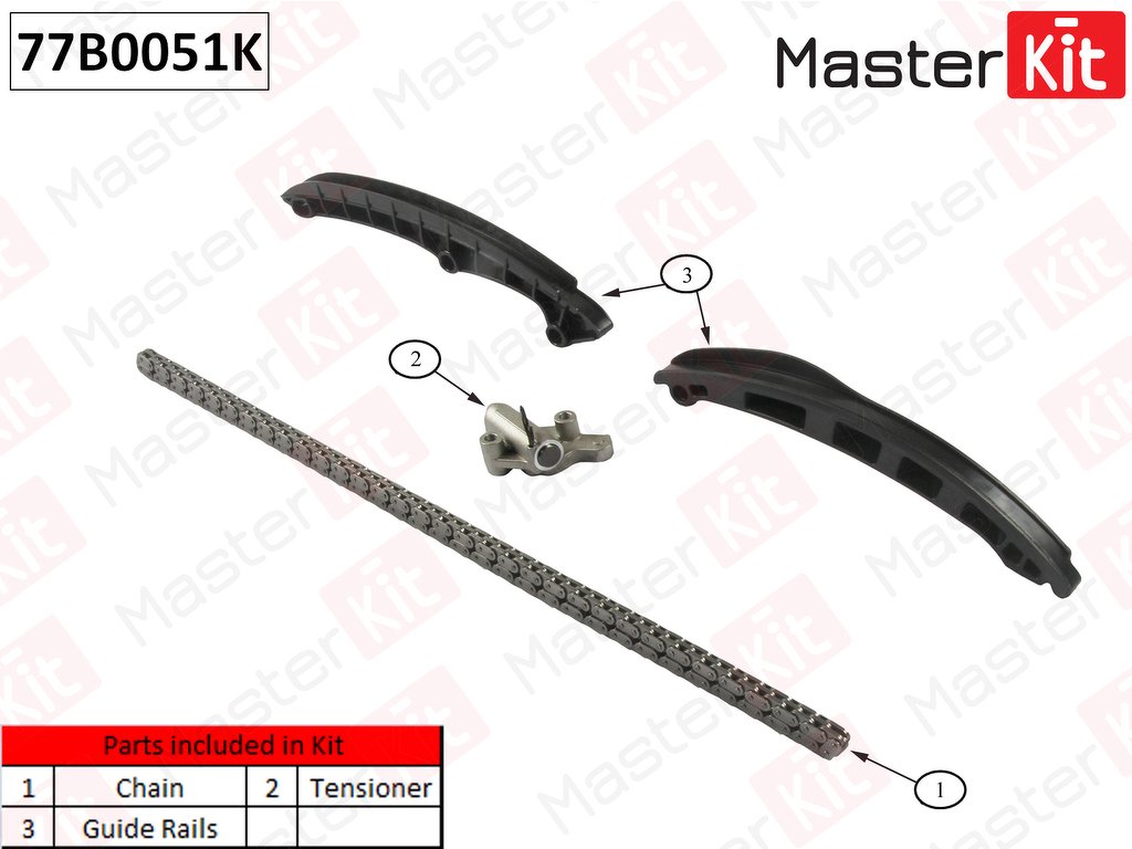 Комплект цепи ГРМ Volkswagen TOURAN 1.4 TSI BWKCAVA  03-10 (без звездочек) MASTERKIT, 77B0051K