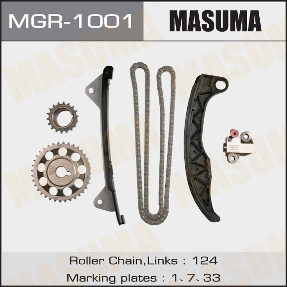 Комплект цепи ГРМ 1KR-FE MASUMA, MGR1001
