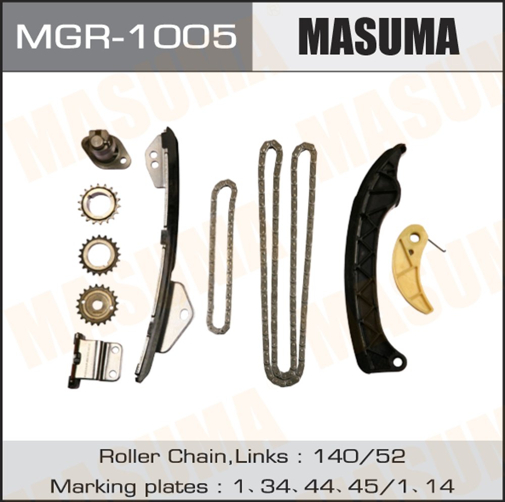 Комплект цепи ГРМ 1ZR, 2ZR MASUMA, MGR1005