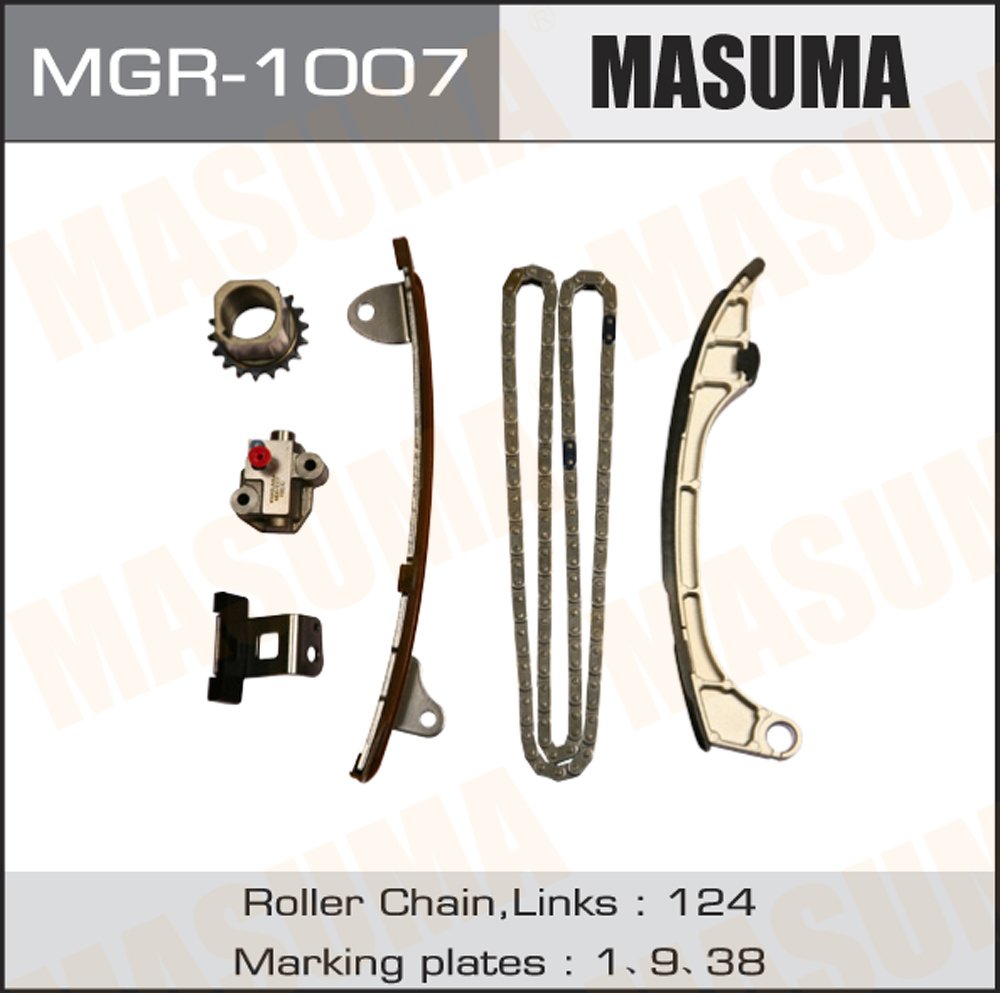 Комплект цепи ГРМ 1AR, 2AR MASUMA, MGR1007