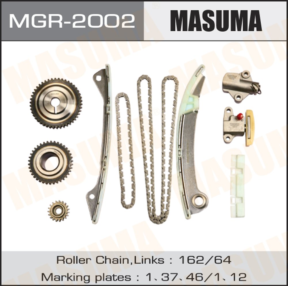 Комплект цепи ГРМ MR18DE, MR20DE MASUMA, MGR2002