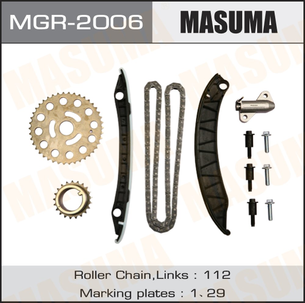 Комплект цепи ГРМ M9R MASUMA, MGR2006