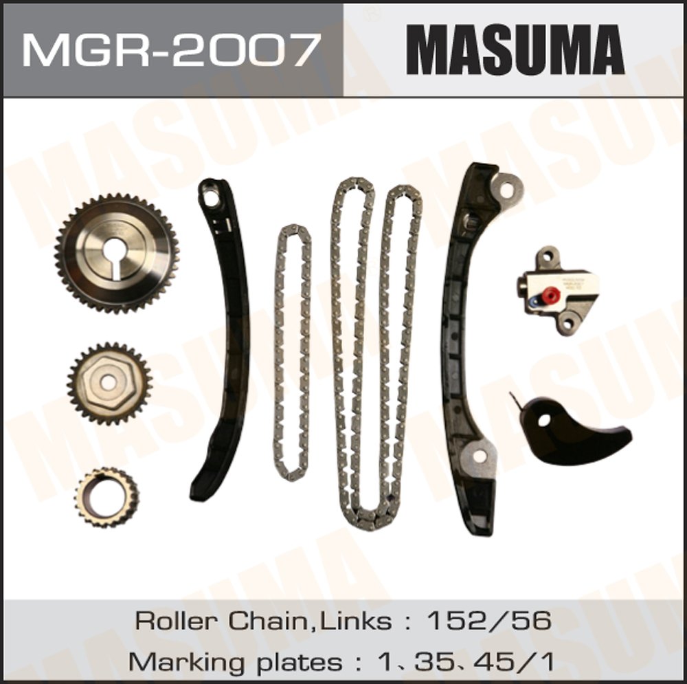 Комплект цепи ГРМ HR15, HR16 MASUMA, MGR2007