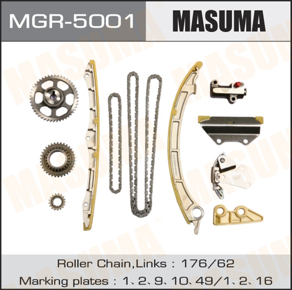 Комплект цепи ГРМ K24A, K24Z4 MASUMA, MGR5001