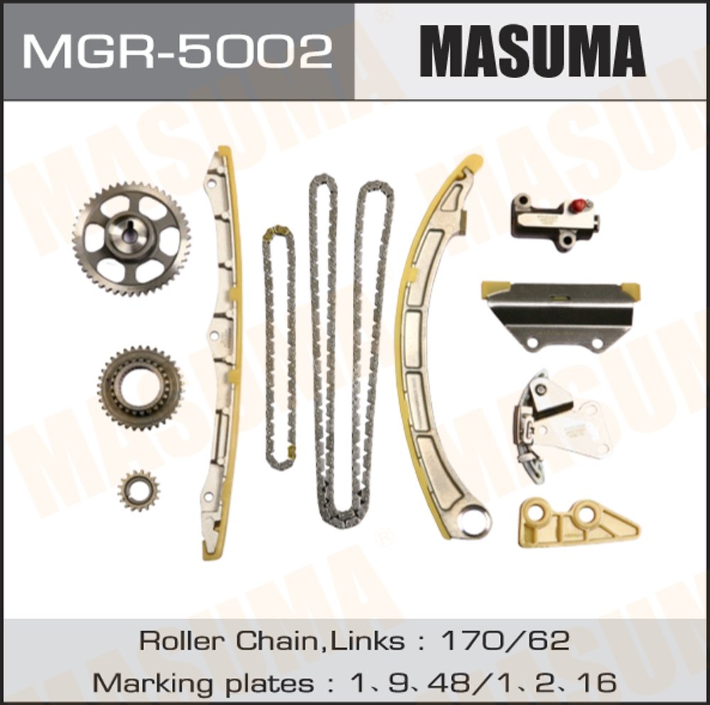 Комплект цепи ГРМ K20A, K20Z2 MASUMA, MGR5002