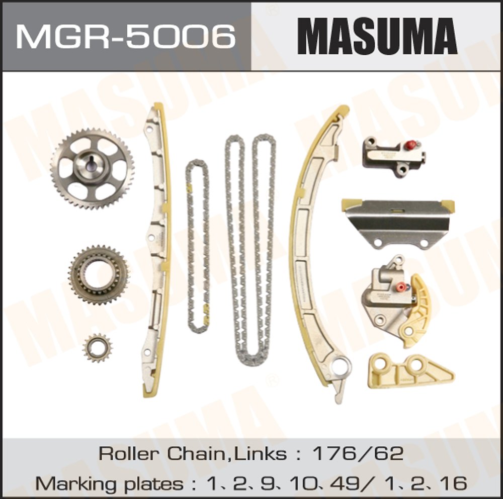 Комплект цепи ГРМ K24A, K24Z3 MASUMA, MGR5006
