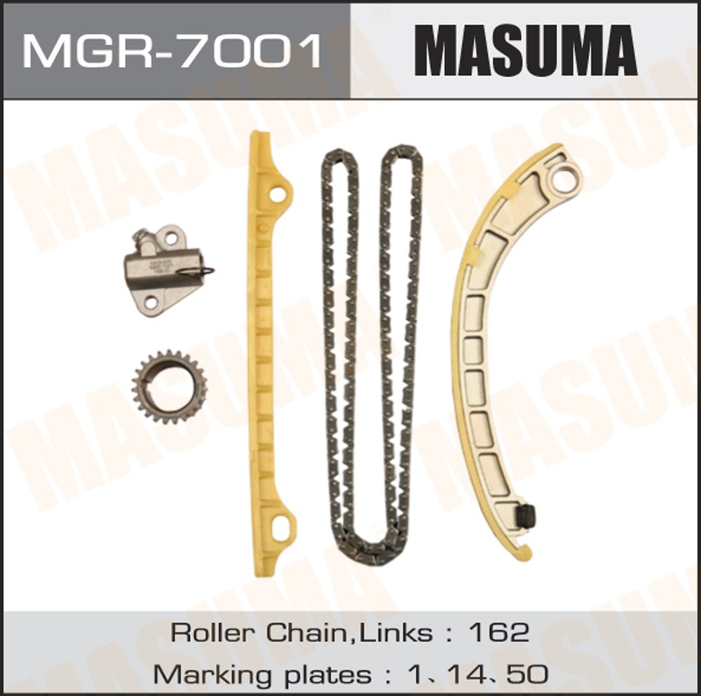 Комплект цепи ГРМ M16A, M13A, M18A, M15A MASUMA, MGR7001