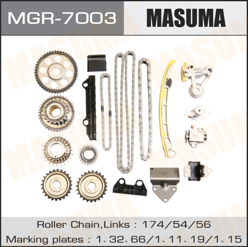 Комплект цепи ГРМ H25A, H27A MASUMA, MGR7003