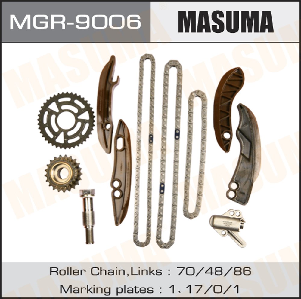 Комплект цепи ГРМ N47D20, N47D20A, N47D20C, N47D20D MASUMA, MGR9006