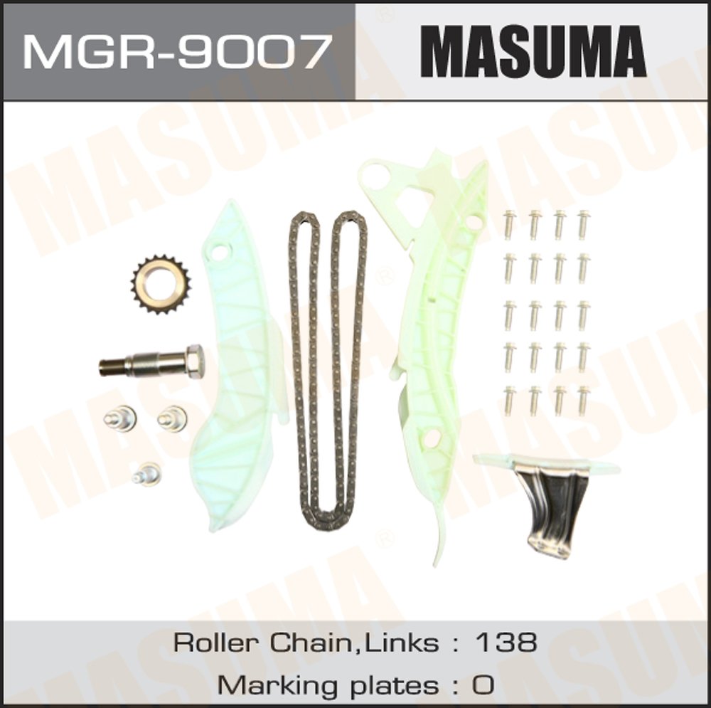 Комплект цепи ГРМ N13B16A MASUMA, MGR9007
