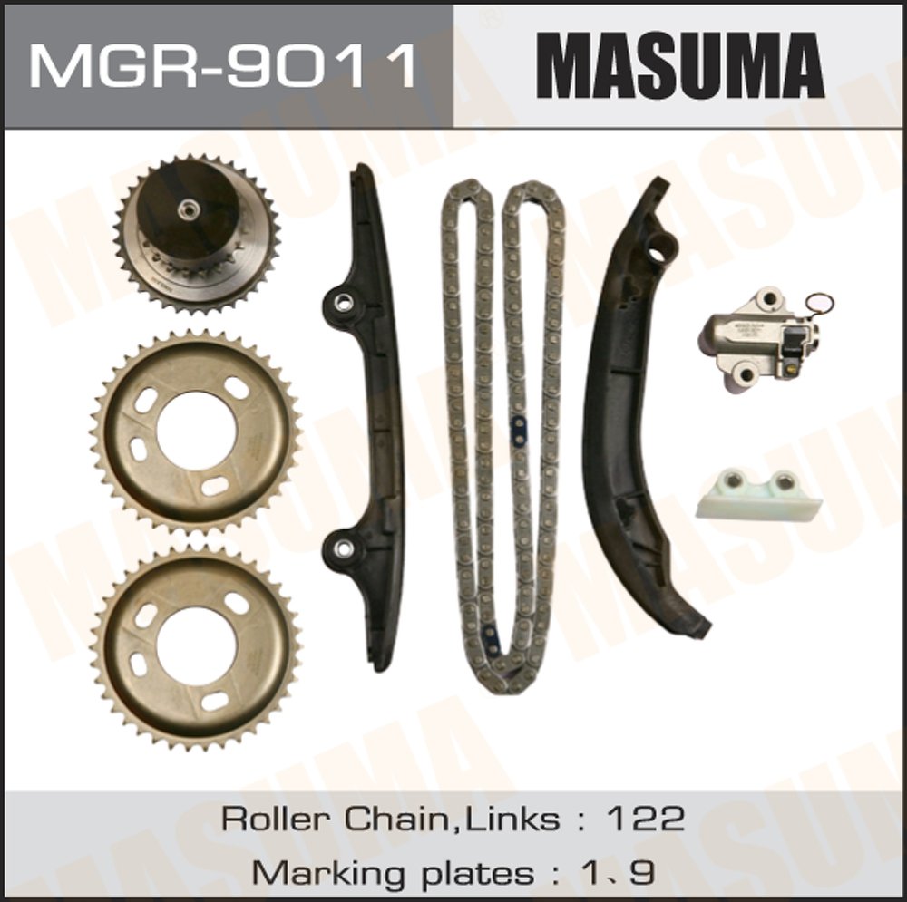 Комплект цепи ГРМ DURATORQ TC 2.2 MASUMA, MGR9011