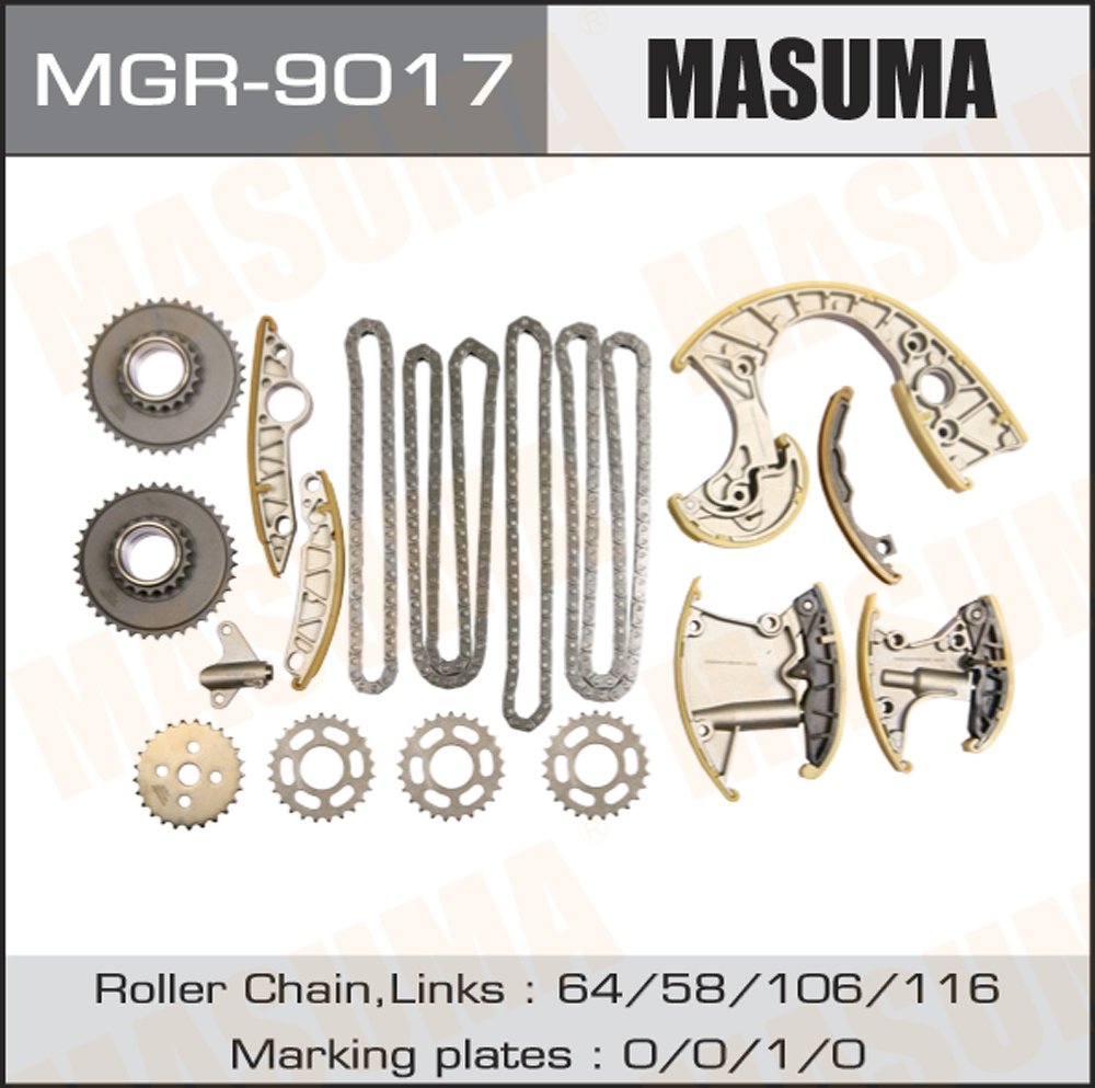 Комплект цепи ГРМ ASB, BKN, BKS, BMK, BNG, BPP, BSG, BUN MASUMA, MGR9017