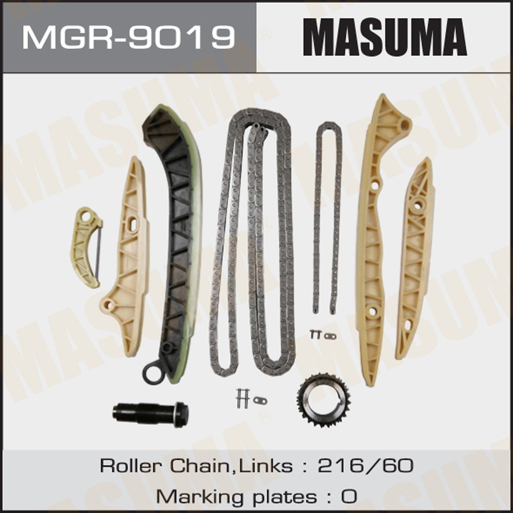 Комплект цепи ГРМ M272 MASUMA, MGR9019
