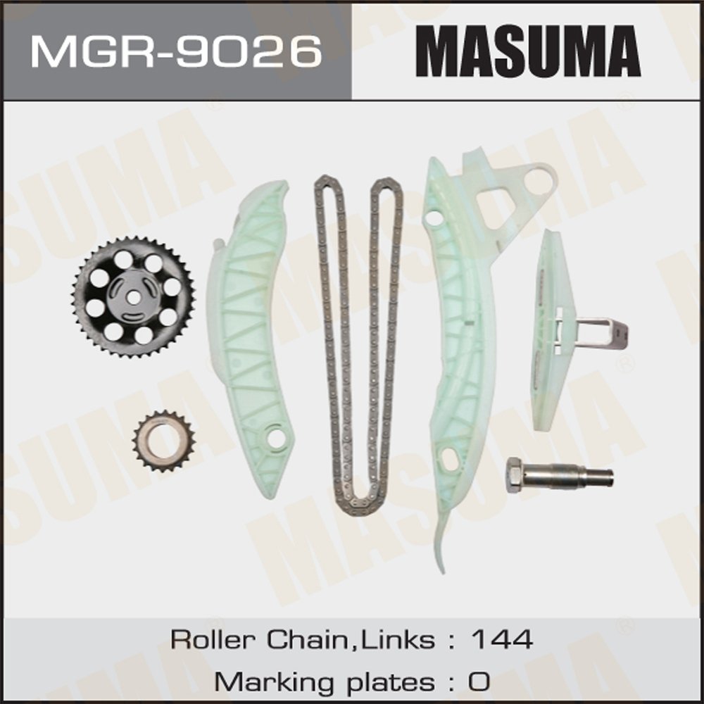Комплект цепи ГРМ EP6 TURBO MASUMA, MGR9026