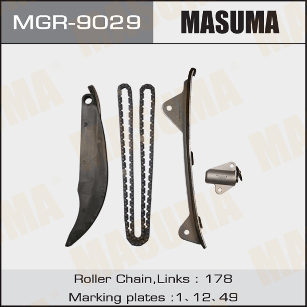 Комплект цепи ГРМ NU 2015 MASUMA, MGR9029
