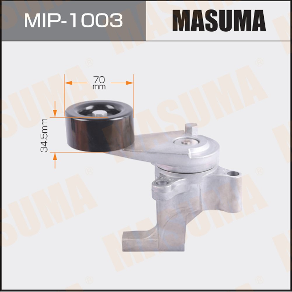 Натяжитель приводного ремня MASUMA, MIP1003