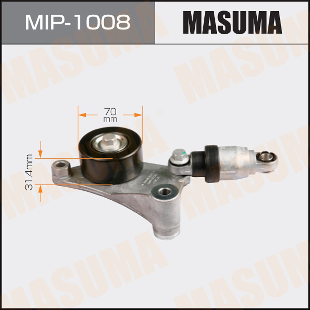 Натяжитель приводного ремня MASUMA, MIP1008