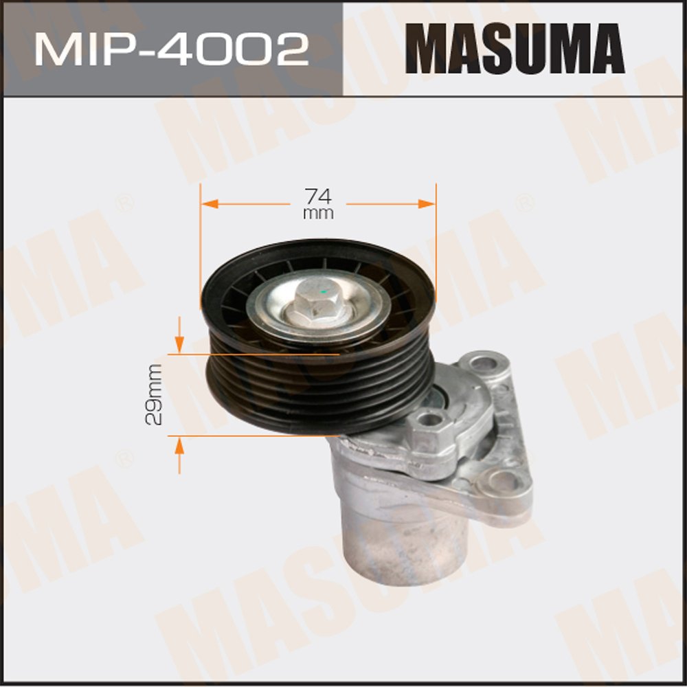 Натяжитель приводного ремня MASUMA, MIP4002