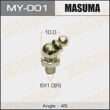 Тавотница MASUMA, MY001