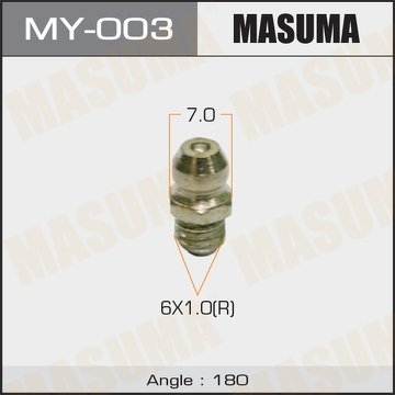 Тавотница MASUMA, MY003