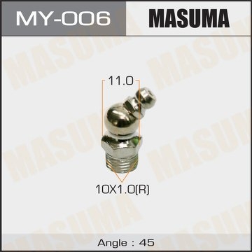 Тавотница MASUMA, MY006