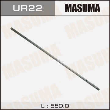 Лента щетки стеклоочистителя MASUMA, UR22