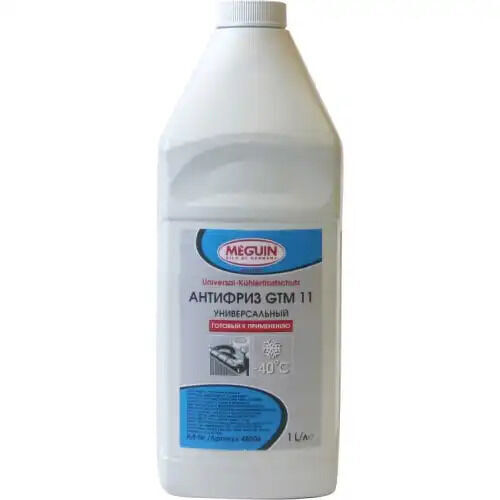 Meguin Универсальный антифриз Meguin Universal Kuhlerfrostschutz GTM 11 (1л) MEGUIN, 48004