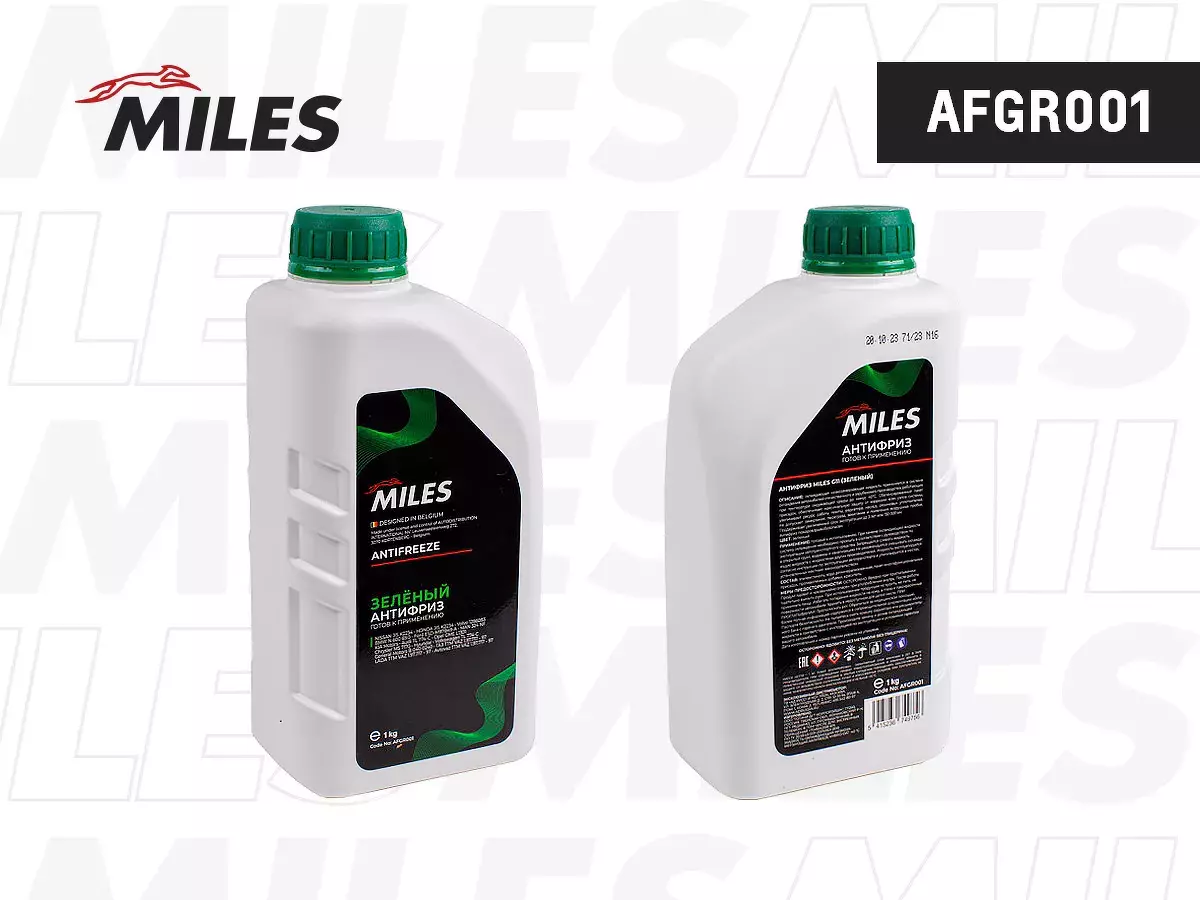 Антифриз MILES MILES, AFGR001
