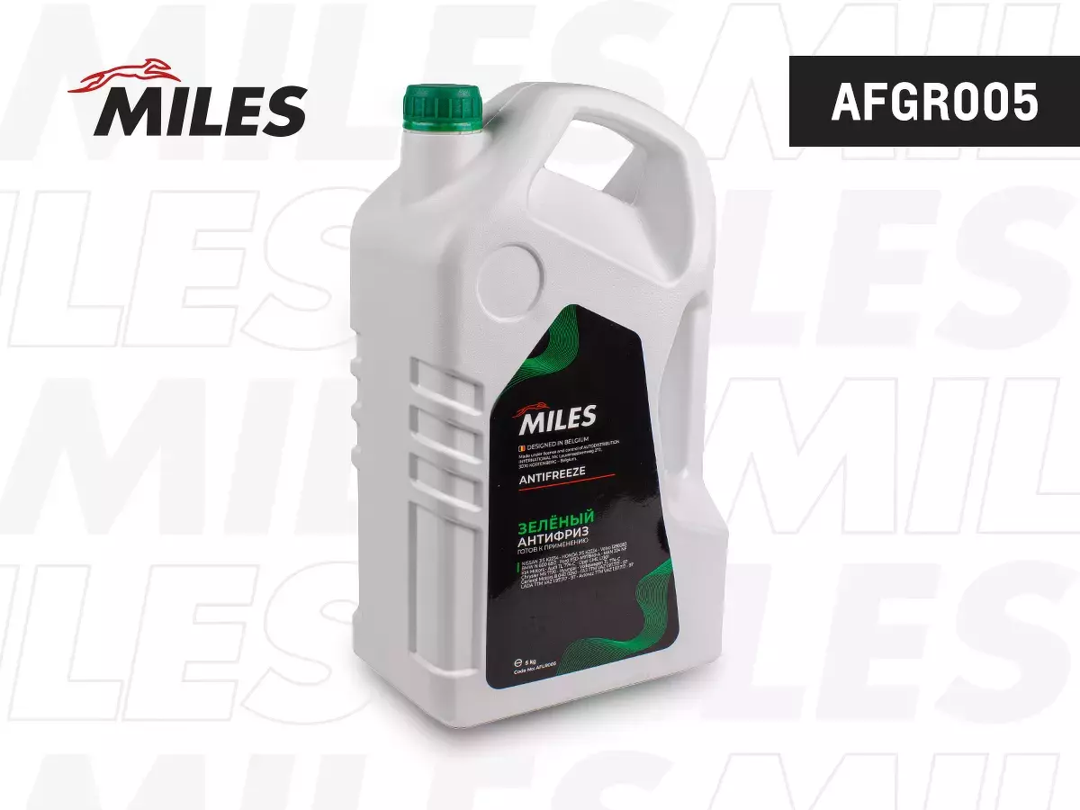 Антифриз MILES MILES, AFGR005