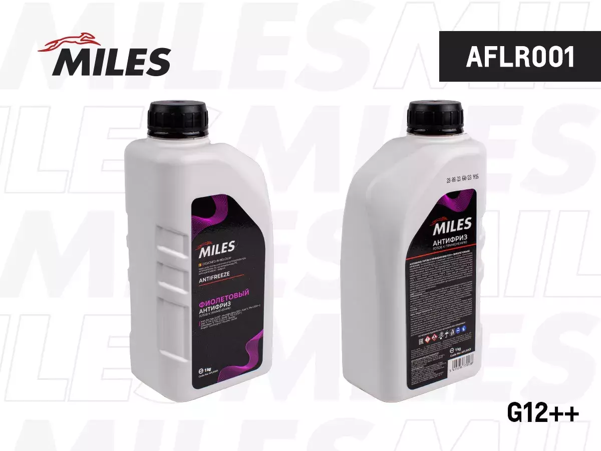 Антифриз MILES, AFLR001