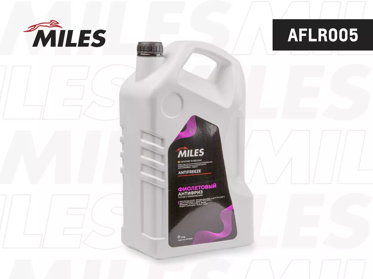 Антифриз MILES, AFLR005