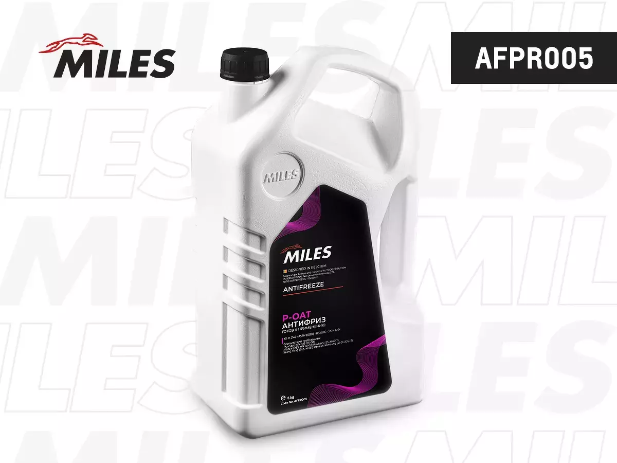 Антифриз фиолетовый готовый 5кг P-OAT MILES, AFPR005