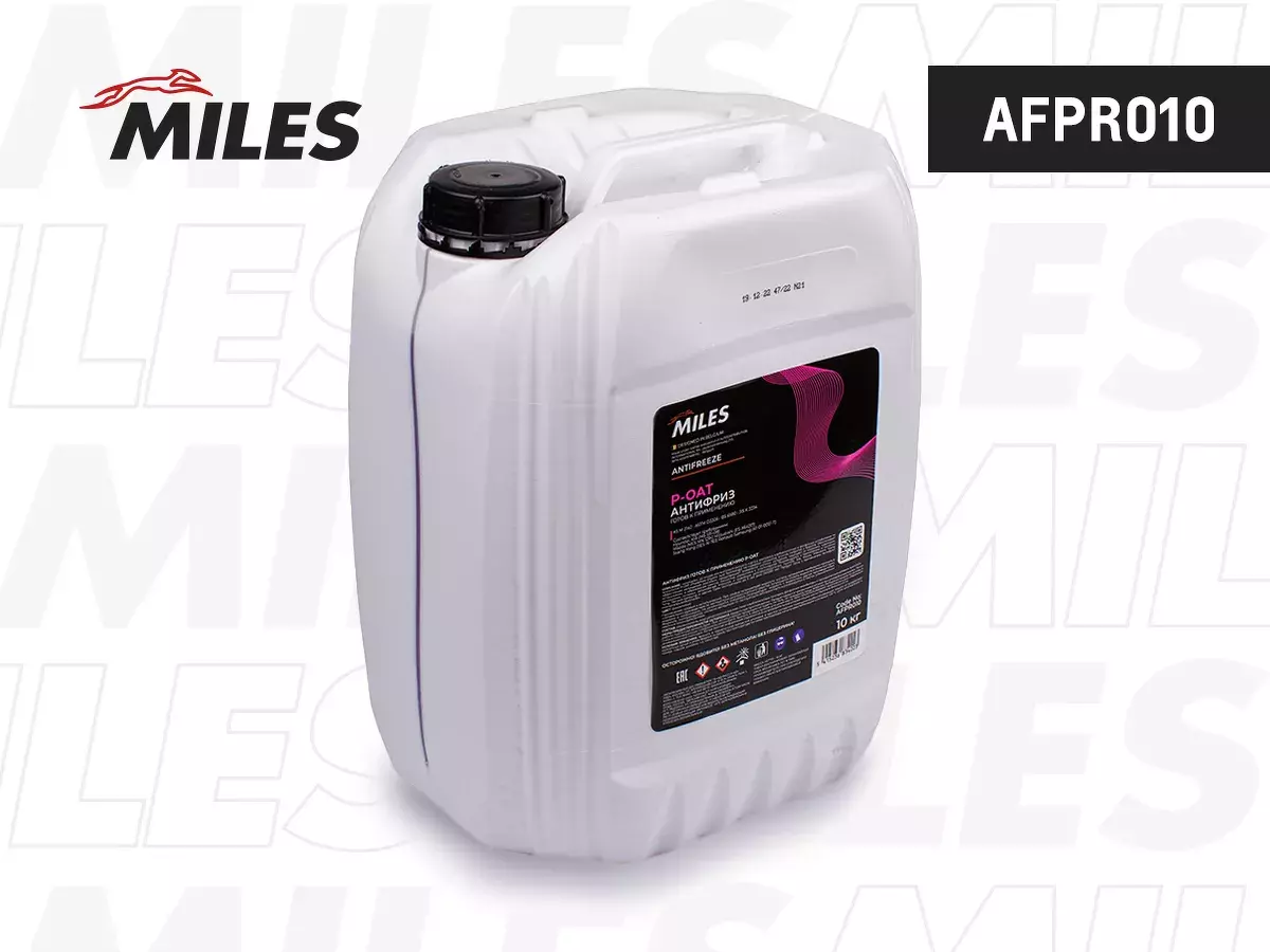 Антифриз MILES готовый 10кг P-OAT (фосфатно-лобрид MILES, AFPR010