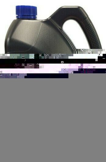 Антифриз 5L Super LonglifeCoolantPremium ! Mitsubishi MITSUBISHI, MZ320712