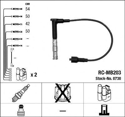 Провода высоковольтные NGK, 0738