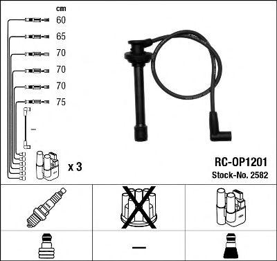 Провода высоковольтные NGK, 2582