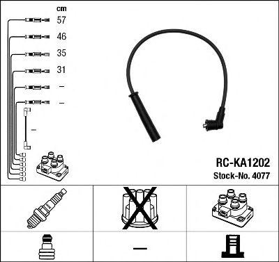 Провода высоковольтные NGK, 4077