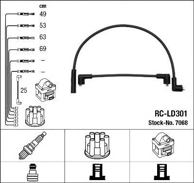 Комплект проводов NGK, 7068