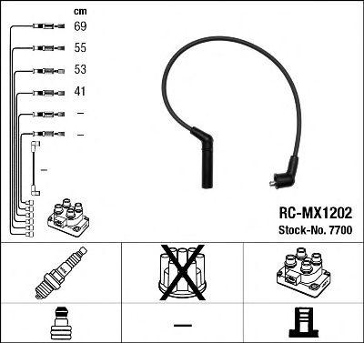 Провода высоковольтные NGK, 7700